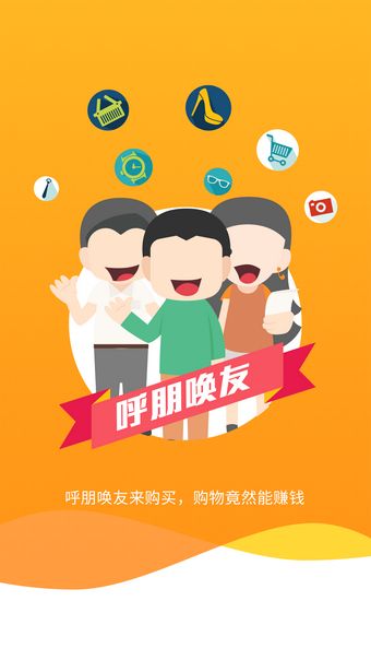 亲民诚品官网下载