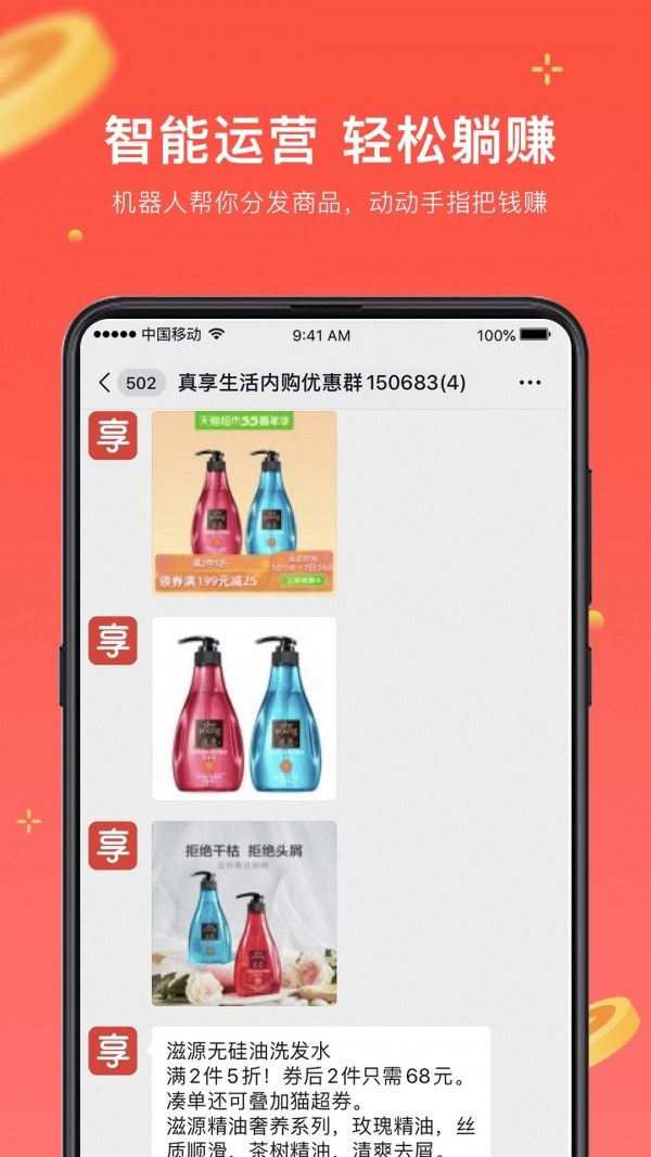 日语考级app官网  v1.5.9图5