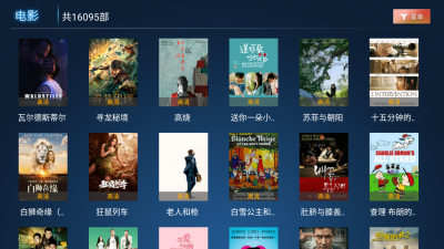 小果子tv免费版下载安装  v1.0图3