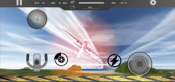 模拟飞行大冒险  v1.0.0图2