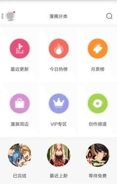 一周处CP免费版  v1.0.0图5