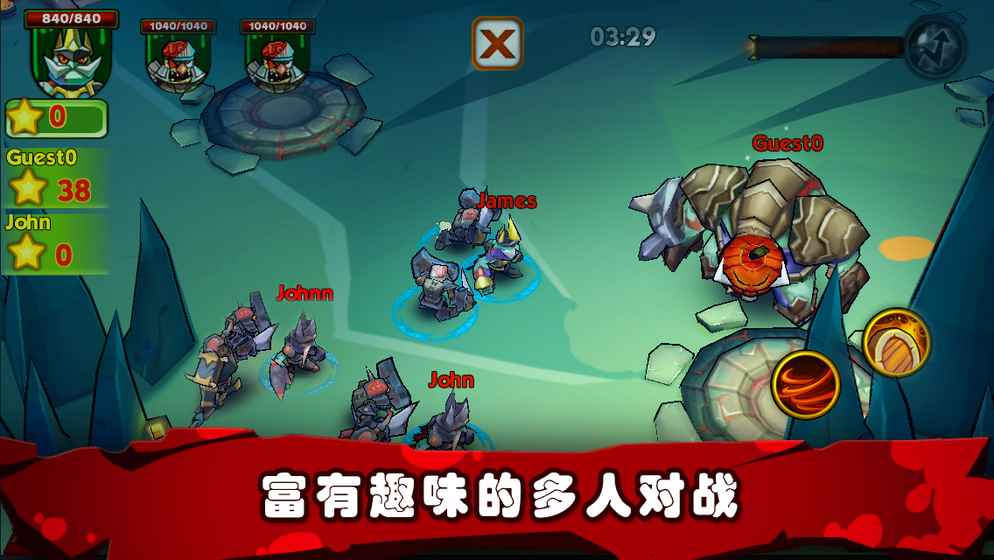 僵尸之王  v1.24图1