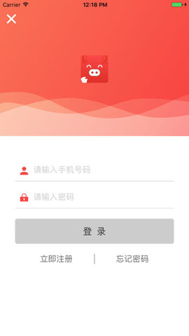 飞猪时代  v1.0图3