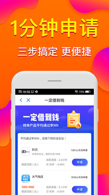 小鹅袋官方  v1.0图1