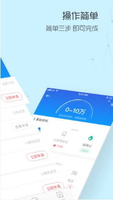 双子星破解  v1.0图2