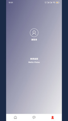 美果画报免费版官网  v2.0.6图3