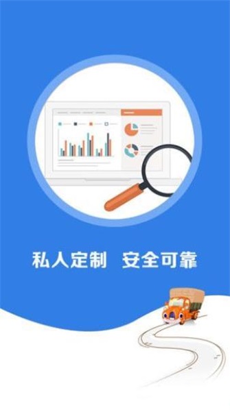 易朵花手机版下载安装免费官网苹果版app  v3.3.2图2