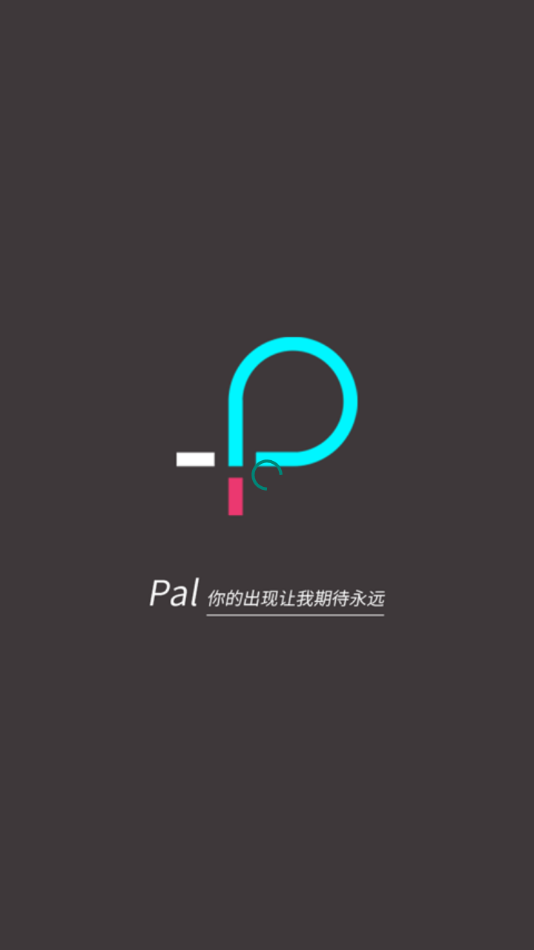 palipali安卓客户端  v1.0图3