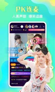 右手app免费版  v4.12.00图2