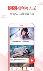 海绵阅读手机版下载安装免费最新版  v5.2.1图3