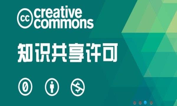 耳聆网安卓手机版下载  v1.0.0图2