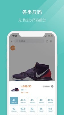 椰子中国官网  v2.1.7图2