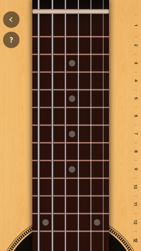 虚拟吉他最新版  v1.0.0图3