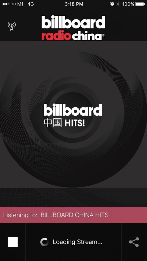 billboardapp下载  v1.0.2图2