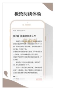 小布阅读app下载官方版本安装苹果11  v1.0.0图2