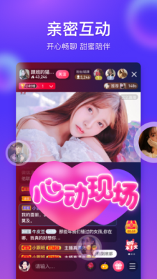 nba海豚直播观看  vv5.2图3