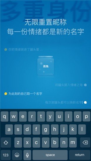 一罐解封版  v3.4.1图2