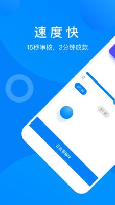 钱开卡免费版  v1.0图2