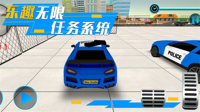 模拟都市对决  v1.0.2图2