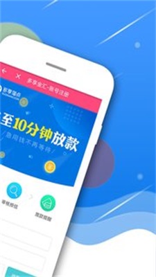 来来花2024  v1.0图2