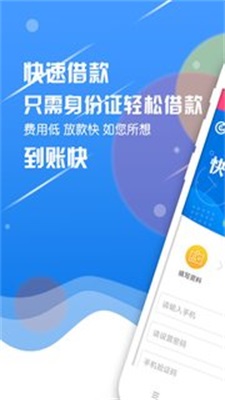 来来花手机版  v1.0图1