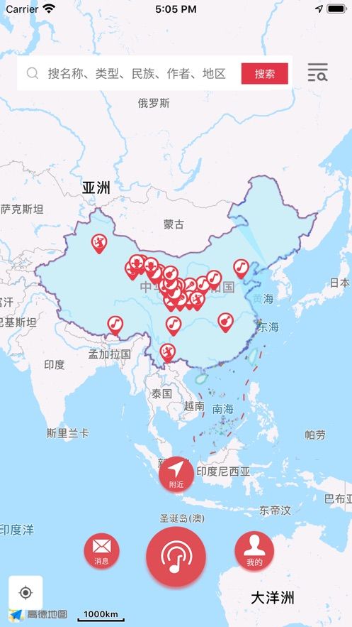 音乐地图最新版下载免费播放视频手机软件