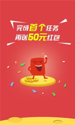 迷你蜂2024  v3.24图3