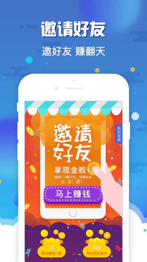 猫花花2024  v1.0.0图3