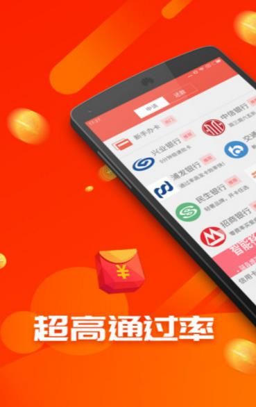 多乐优品app