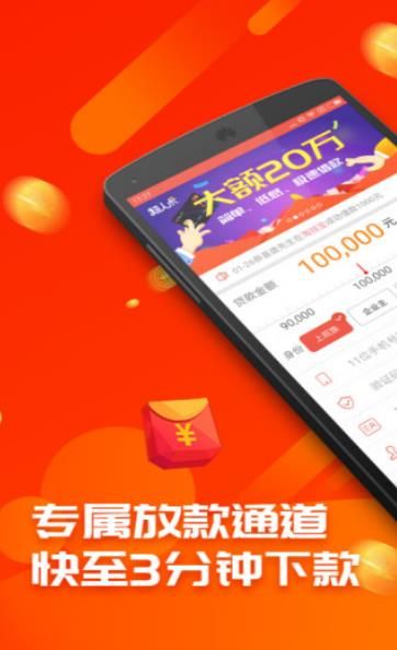 多乐优品app  v1.0图2