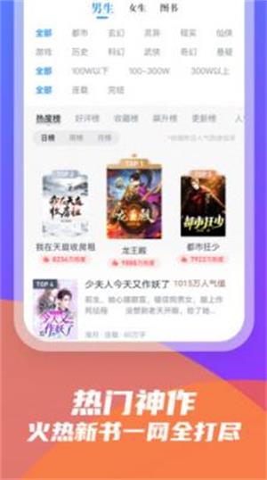 紫气阁app  v3.5.3图1