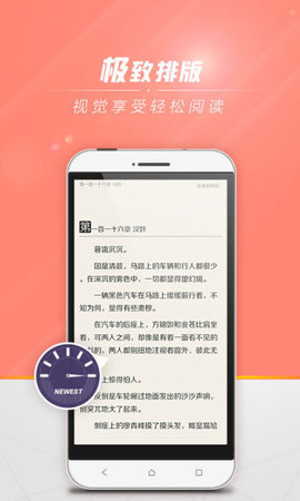 狗狗书籍最新版  v7.4.4图2