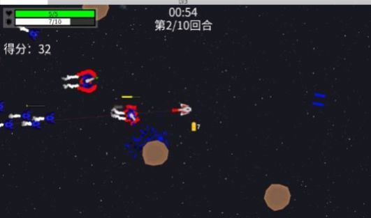 深空使命  v1.0图2