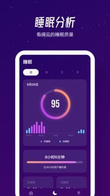 融创归心app下载安卓版苹果  v1.0.0图5