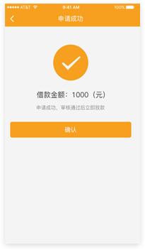 有品钱包官方  v2.0.1图1