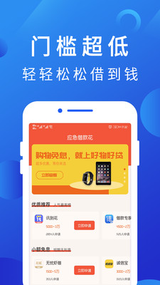 南瓜灯  v1.0图2