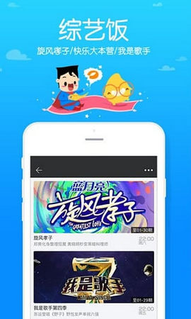 粉色㔀院手机版  v1.0.0图1