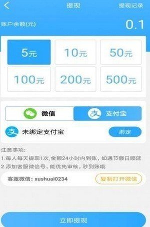 逗丫视频app  v2.20.00图1