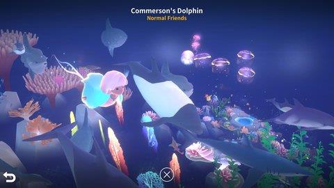 深海庭院（ocean）  v1.1.4图3