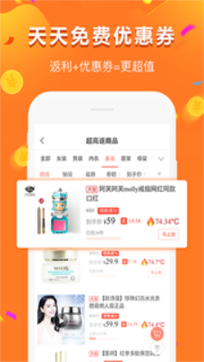 给多多贷款app