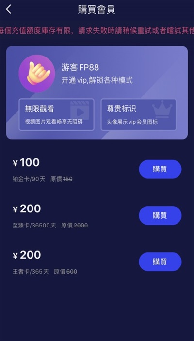 51短视频2024  v1.0.3图1