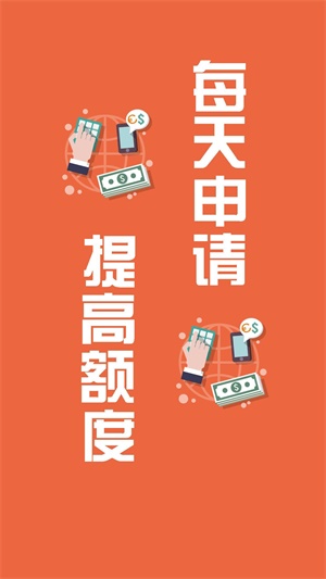 小金鱼app下载听歌软件安卓