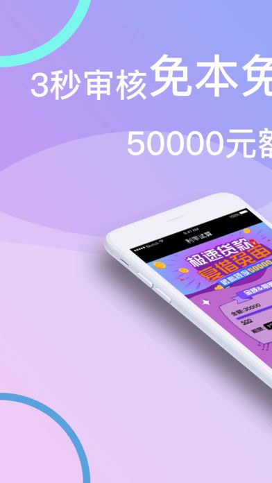 小猪口子免费版
