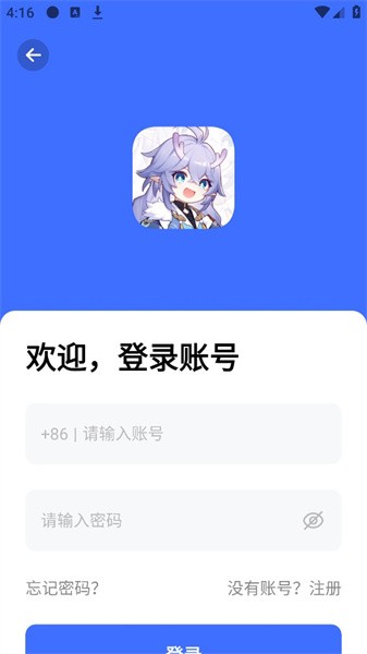 社  v1.1图3