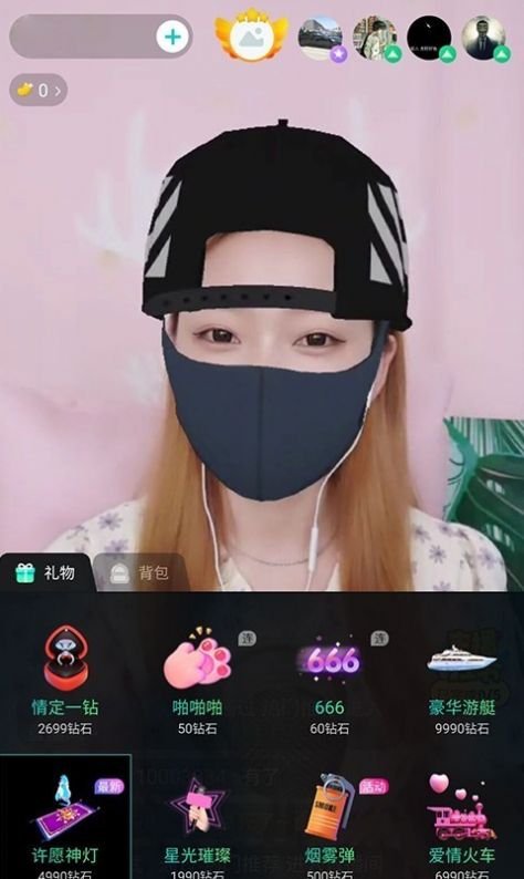 环娱TV安卓版  v1.0.0图1