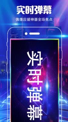 魔音彩铃手机版下载安装苹果  v3.0.1图3