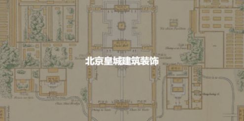 书格数字古籍图书馆app下载