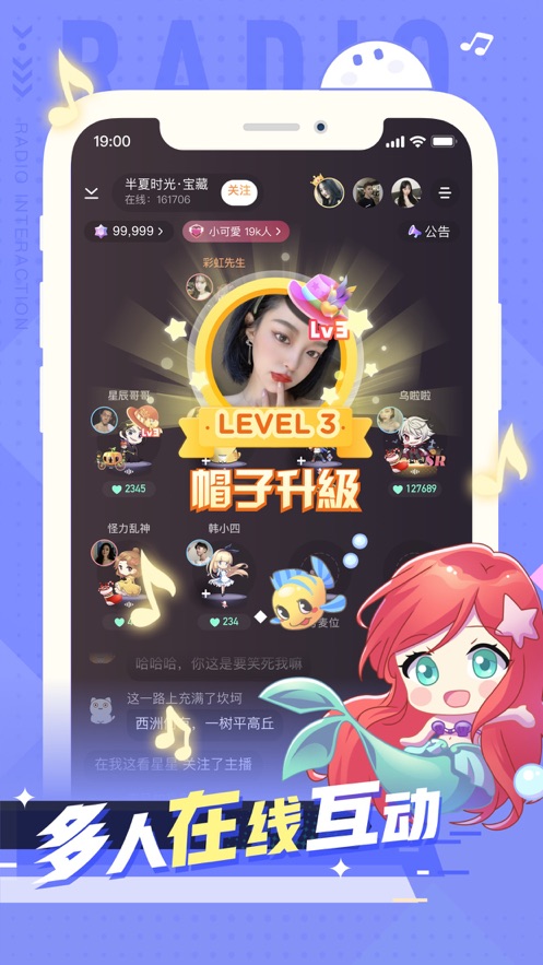 小次元手机版下载安装官网最新版  v1.0.0图2