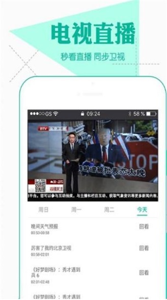 小嘀咕影院app官网下载安卓苹果手机版  v1.0.5图1