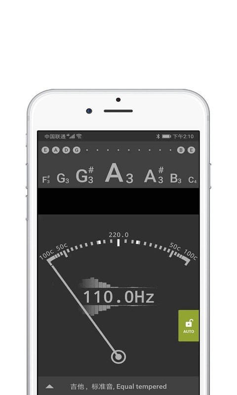 尤克里里吉他调音器  v2.0.3图3